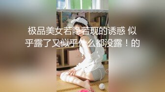 ❤️顶级颜值网红女模特【女模小草莓】无套狂干！操出白浆~激情大战特写吃吊猛怼骚穴主动骑乘位套