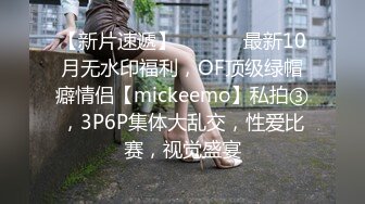 童颜巨乳小萝莉  2800价格值得  别看年纪小  活不错  探花一哥大展神威