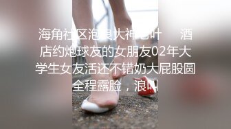 伪娘露出 · 是北北没错啦 - 半夜的路边竟然有位小姐姐在换衣服，天呐快来看呀，他的下体好像还带着什么东西呢~