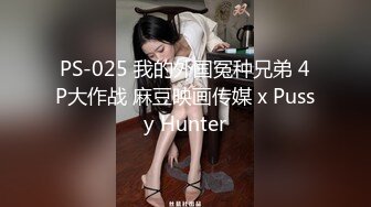 高端泄密流出火爆❤️金钱诱惑美乳高中学妹赵X罗