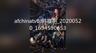 8/9最新 堕落女神最新裸舞啪啪各种高难度一字马姿势花式啪啪VIP1196