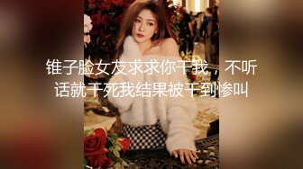 kcf9.com-推特极品长腿苗条烧婊子【橙子】最新私拍，丝袜塞逼道具疯狂紫薇高潮流水户外露出边走边尿 (2)