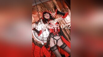 【新片速遞】 2024年10月，约炮大神，【OOXXBLACK】，00后165美腿嫩模，也下海了还无套内射了