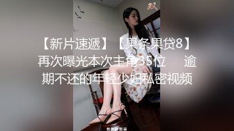 重磅核弹！可盐可甜极品大奶清纯女神【小罗老师、旖可】付费露脸视图，露出裸舞性爱调教，年纪虽轻却很反差