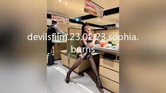 STP32959 ??极品身材爆乳女神【果如cc】爸爸高价定制，连体黑丝户外夹道具露出，景点紫薇高潮狂喷水，满嘴淫语喘息听的热血沸腾 VIP0600