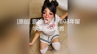 蜜桃臀女神【不骚不要钱】无敌肥臀~粉嫩鲍鱼~【32V】 (30)