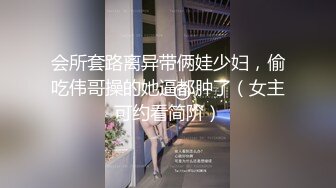 极品高端短发外围小姐姐按头深喉跪地口交扶着屁股直接开操