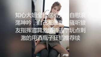 清纯巨乳美眉 可爱脸蛋肥嘟嘟的身材 吃饱喝足 回房各种玩弄小穴 被无套猛怼 奶子哗哗 高潮不断