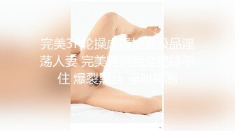 【新片速遞】❤男友泄密❤陕西美女裸照和啪啪视频被无良男友曝光