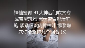 绿帽父女乱伦 搞18岁女儿叫人3P老婆，大神的老婆有露脸，颜值挺高的，1个月内容13个文件夹整理好