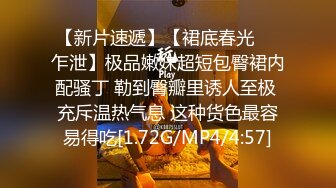 没有什么比瑜伽和冥想静修更能消除苦涩了。嗯，几乎没有。轻盈的瑜伽士伊芙琳发现，没有什么比一次深度的爱抚更能打开脉轮了。幸运的是，伊芙琳很灵活。 00_00_08-