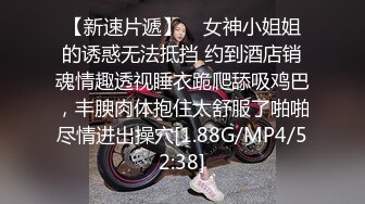 自拍达人手持id认证 露脸在最后3.34秒