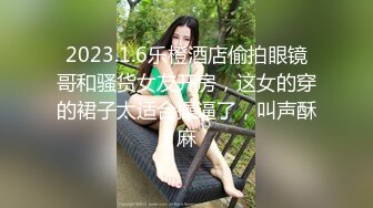 4/10最新 精东影业《和健身教练激情性爱VIP1196