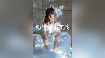 【情色按摩工作室】美女米欧经好友介绍来体验一下催情按摩国语对白