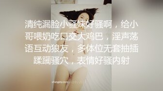 【核弹❤️爆乳女神】91情深叉喔✿尾随劫色极品爆乳女主播束缚炮机凌辱失禁潮吹爆操湿淋小穴梅开二度内射精壶