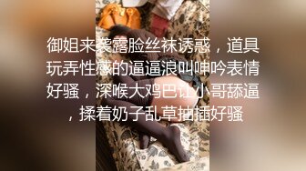  高品质探花  身上纹身极品外围美妞  69姿势手指猛扣穴  翘着大屁股后入  交叉姿势式爆操