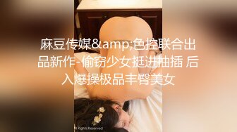 國產AV 蜜桃影像傳媒 PME006 獸父硬上親女兒止癢 王以欣