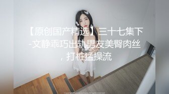 《 出租女友 阻隔女友过大年》