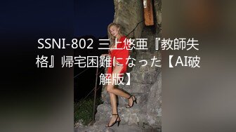 巨乳美乳 漂亮美眉乳交上位全自动 这大白奶子摸着就是舒服 再操着无毛粉鲍鱼舒坦