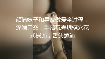 精东影业JD126怦然心动的小姐姐