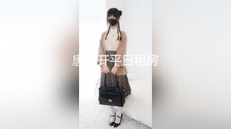 屌丝在补习班卫生间洗手盆下暗藏摄像头偷拍??补习结束的学妹和老师在卫生间换衣服和尿尿