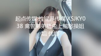 【新速片遞】 两个骚逼小婊妹全程露脸在床上让小哥玩弄，吃奶玩逼亲小嘴给狼友看特写逼逼，多体位蹂躏爆草，浪叫呻吟不止