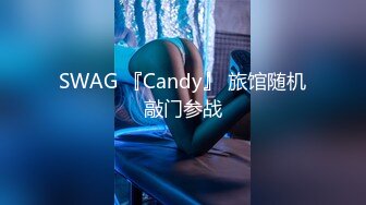 可爱魔法少女『冰凌紫萱』✅小骚穴夹着跳蛋露出，和小哥哥车震啪的坐下去, 淫水哗哗的流出来！各种姿势徜徉在圣水中 (6)