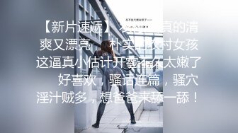 【AI换脸视频】[十周年快乐 回帖有惊喜]林允儿[Yoona]少女时代 妙体唯美写真 [09-37]