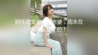 夫人想玩3p