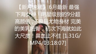 没想到文静的女人也这么骚