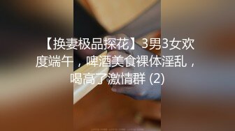 STP32776 清纯学生妹【调教少女】啪啪的扇耳光，捏奶头，爆菊，看着挺乖巧的妹子，玩得这么开，劲爆推荐