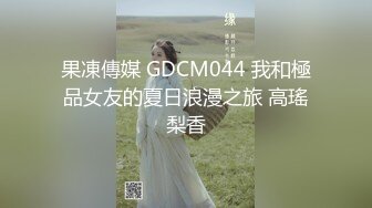 见到这种女人我只想说我不想努力了