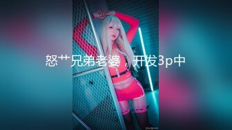 【新片速遞】  ✨✨✨校花下海！超级漂亮~【大王王】脱衣骚舞！道具自慰！秒射~~ ~~！~✨✨✨-~清纯嫩妹，谁的梦中女神