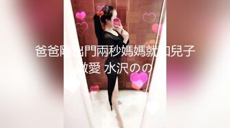 【JD096】闷骚人妻欲求不满2