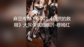 丰满熟女半老徐娘的黑丝大肥屁股，豪乳爱不释手，上来就深喉吃鸡卧室中超多姿势