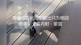 分享老婆的日常，希望大佬交流