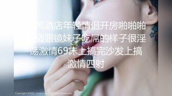 韩国淫妻博主yesyo（요년_yobitch）onlyfans高清原档资源合集【152V】 (53)