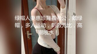 最喜欢公务出差能和女同事一个房间偷情淫乱!