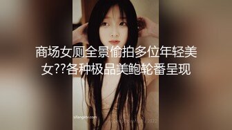 《最新流出 国模私拍》国内王牌唯美女体艺术摄影相约中国【短发韵味模特-英丽-裸身与着衣之间的反差对比】