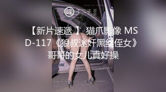 【个人摄影】朋友！以朋友的心情拍了写真☆小小春27岁☆