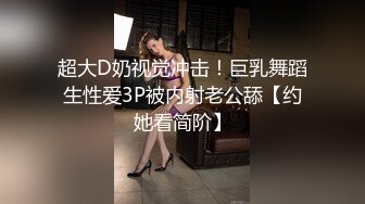 新人求关注 超爷们巨屌男模专治各种骚受 一般人真的承受不住他巨屌