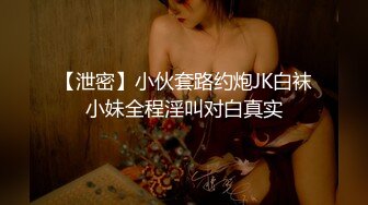 商场女厕全景后拍7位年轻的美女少妇 各种名器登场 (3)