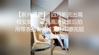 ★☆【模特写真丶探花】年底来波大的一夜御三女，漂亮小少妇蜜桃臀大长腿极致淫荡盛宴必看