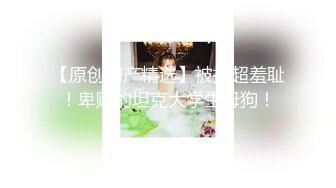   气质甜美系列妹子，深喉卖力活蹲下深喉怼嘴第一视角露脸自慰抠逼