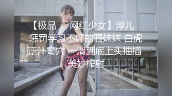 -极品高颜值粉嫩美女露脸激情自慰 奶子又大又白真想吃