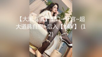 淫荡痴女支配射精