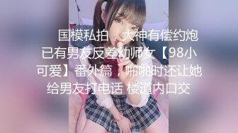 MD-0159_我的雲端愛情祕書新晉女神季妍希官网季妍希