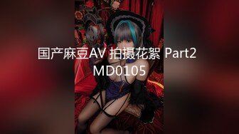 カリビアンコム 081919-987 THE 未公開 ～気持ちいいと出ちゃう潮吹きオナニー～玲奈