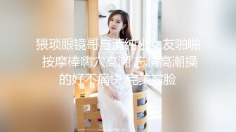 骚逼水超多 整容脸小妹儿