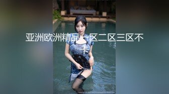 【自整理】Pornhub博主ValentinaHot10  拉丁裔小情侣 性欲高涨 公共厕高难度性爱姿势  最新高清视频合集【NV】 (20)